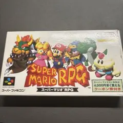 SFC スーパーマリオRPG ソフト