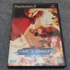 【PS2】SVC CHAOS: SNK vs. CAPCOM