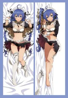 Item thumbnail for item de4617a6-a6a4-4371-827a-511aaef3b99e