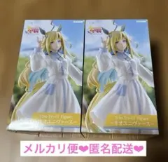 ウマ娘 Trio-Try-iT Figure ネオユニヴァース フィギュア 2体