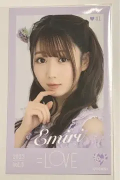 LOVEイコラブ ミニフォトカード レア 大谷映美里 - メルカリ