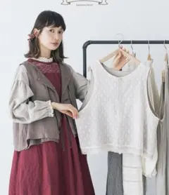 サマンサモスモス　kazumi　リネンリバーシブルベスト