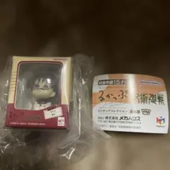 (張相) るかっぷ 呪術廻戦 ミニチュアコレクション