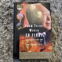 Item thumbnail for item 2d2f409a-10ed-4bf5-a82e-7f2745625f4c