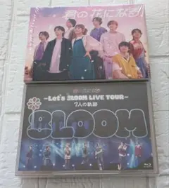 2026年最新】8loom blu-rayの人気アイテム - メルカリ