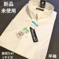 みーちゃん様 リクエスト 2点 まとめ商品