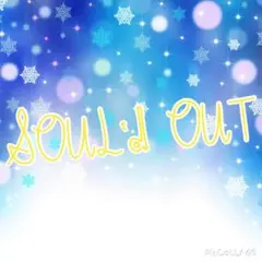 SOUL'd OUTフラワー柄スキニー