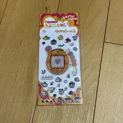 うゆ様 リクエスト 2点 まとめ商品