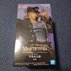 mometria ジョジョ