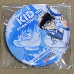 2025年最新】コナン展 怪盗キッド 缶バッジの人気アイテム - メルカリ