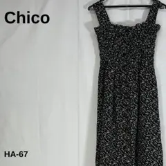 チコ 小花柄 シャーリング ワンピース フレア ノースリーブ F ブラック