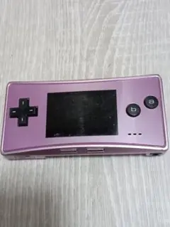 ゲームボーイミクロ