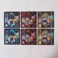 コジマ 呪術廻戦 シール ステッカー 6枚セット