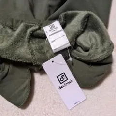 デビクロdev!rock　裏起毛パンツ　サルエルパンツ　カーキ