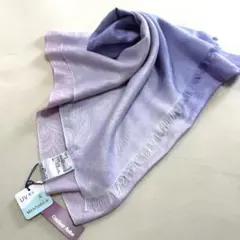 未使用タグ付Couleur Aube 川辺 シルクストール カシミヤ混 ピンク紫