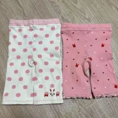 ミキハウス　ホットビスケッツ　 ベビースパッツ2点セット