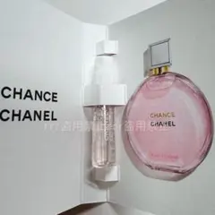 2025年最新】シャネルチャンスオータンドゥルオードゥパルファムの人気