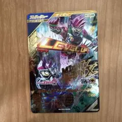 ガンバレジェンズ　エグゼイド　アクションゲーマー　LR