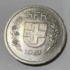 2026年最新】銀貨 HELVETICAの人気アイテム - メルカリ