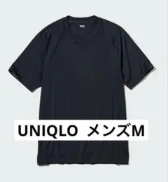 UNIQLO 黒 Tシャツ M 吸汗速乾性