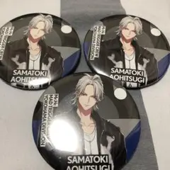 ヒプマイ ヒプノシスマイク 碧棺左馬刻　EW02 缶バッジ 3個セット