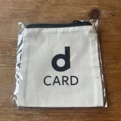 docomoノベルティ　ポーチ
