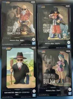 ドラゴンボールフィギュアHISTORYBOXSOFVIMATES4点セット