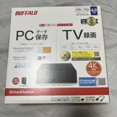 【新品・未開封】BUFFALO 外付けハードディスク　4.0TB
