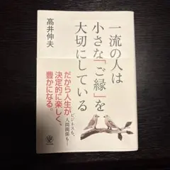 Item thumbnail for item 2f90b87a-0644-46f6-8380-7d71d81fe8f3