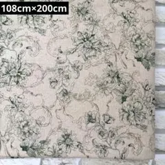 Item thumbnail for item c9e87337-d893-496d-8035-f83266c5bbf5