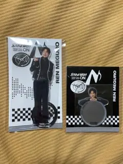 《新品・未開封》 SnowMan 【ON】 目黒蓮 2点セット