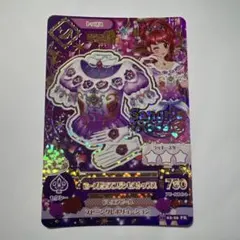 アイカツ 紅林珠璃 プレミアムカード Singer Rose - メルカリ
