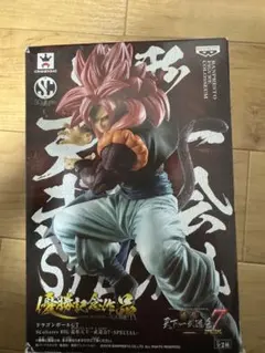 ドラゴンボールgt アニメ