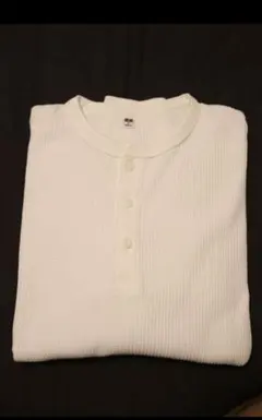 UNIQLO ワッフルヘンリーネックTシャツ/長袖 ホワイト　Mサイズ