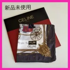 新品未使用❗️CELINE馬車柄ハンカチ