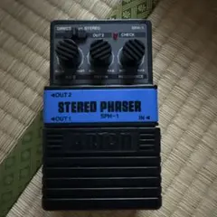 【DAITAKA】ARION SPH-1 自作エフェクター DAITAKA様専用】ARION SPH-1 自作エフェクター - メルカリ