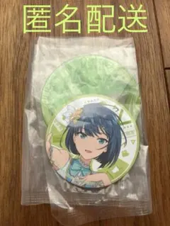 プロセカ　セガラッキーくじ　缶バッチ　桐谷遥