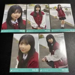 乃木坂46 長嶋凛桜 市営ダンスホール MV 個別 5枚セット コンプ 生写真