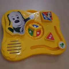 Item thumbnail for item ce7d2059-d857-4c72-9663-86b6f608c6a6