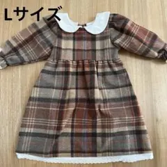 タイムセール・処分価格・美品・AOSTA アオスタ　ワンピース　チェック柄　丸襟