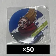 Item thumbnail for item f1b52688-9be1-4500-bc86-5165f041f16b