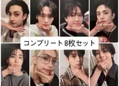 straykids スキズ KARMA HMV 特典トレカ B 8枚セット