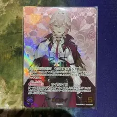 鷹嶺ルイ プロモ エクストリーマーカップ ホロカ ホロライブカード