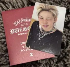 treasure Popup特典　トレカ　ヒョンソク