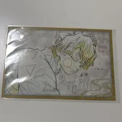 鬼滅の刃 ufotable ダイニング おすそ分けポストカード 我妻善逸　くじ