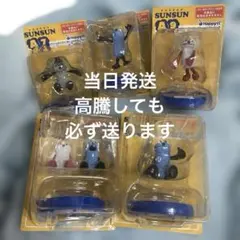 パペットスンスン ハッピーくじ A賞 5点セット