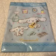 サンリオ一番くじ　当りくじ　トートバッグ　シナモロール