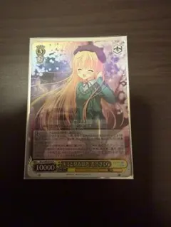 2026年最新】芳乃さくらの人気アイテム - メルカリ
