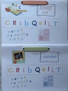 ゴンタ様 リクエスト 2点 まとめ商品