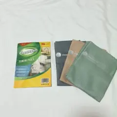 ☆万能クロス マイクロファイバー布巾 クロス ３枚　40cm x 60cm